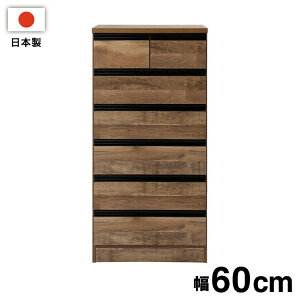 { i Ƌ brash 60 `FXg i`  e Ch AeB[N C _ \y ^X 121 nC^Cv [h[u Y(s)yz