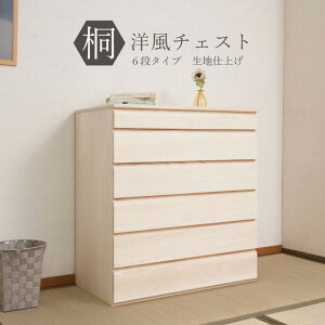 `FXg {  i m [  71cm 6i Zi Y _  VR k  AeB[N o ؖڒ(s)yz