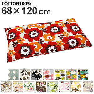 { 唻zcJo[ kV[Y QJo[ zcJo[ 68×120cm k hbg t[ zc J[ zc Jo[ NbV p V[g  킢 V