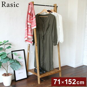 nK[bN 71cm ؐ VR X`[ [pi m| ߗގ[ i`  k Vv R[g||[nK[ I V l炵(s)yz