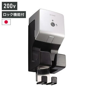 ~[X EV|[g S Vo[ EVp[d Pi [dP[uʔ dCԏ[d {(s)yz