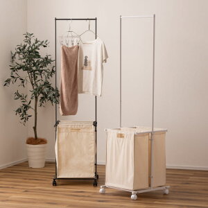 ランドリーハンガー 幅40cm スチール シンプル インテリア 北欧 おしゃれ リビング ダイニング 収納 洗面所 キャスター付き 組み立て式 物干し 屋内 部屋干し スリム コンパクト 省スペース(