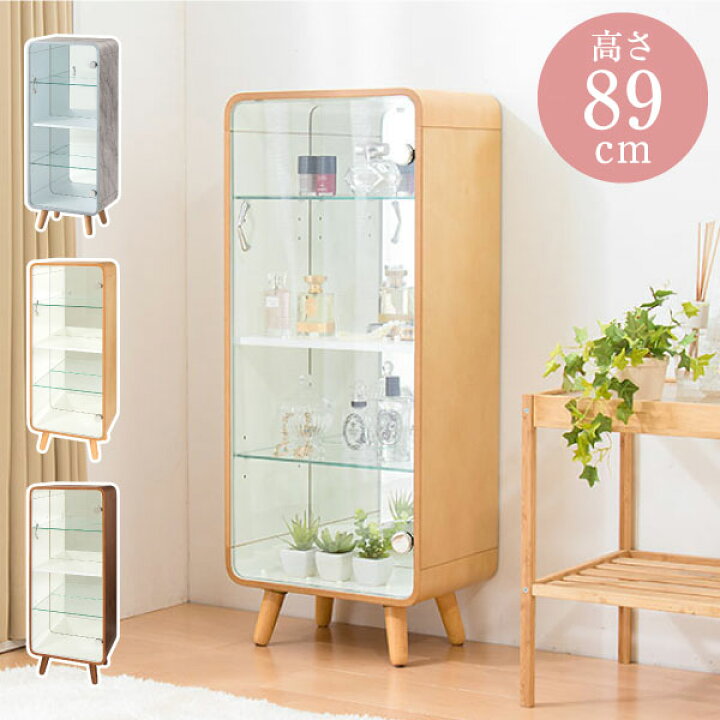楽天市場】コレクションケース 幅36cm 高さ89cm ガラスショーケース 