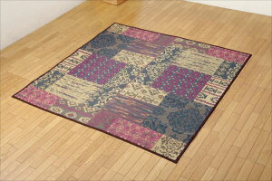 O J[ybg }bg ~O L 3 {  IG^ wDXI[fB[x uE 191×250cm(s)yz