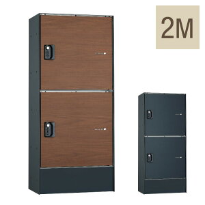 tA z{bNX 2M 45.6×105.2×32cm Ap[g nCc zBOX zbox j\(s)yz