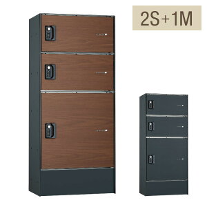 tA z{bNX 2S1M 45.6×105.2×32cm Ap[g nCc zBOX zbox j\(s)yz