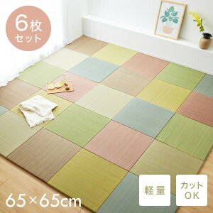 Jtu F6Zbg u   }bg 65cm  y ~ߕt z x z C h΍ JbgOK a Vv DIY rO qǂ  jbg(