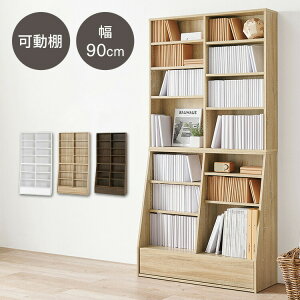 {I 90cm nC^Cv I 1cmsb` ot A4 A5 ɖ{  R~bN G }KW G{ ȏ hZ bN VFt e (s)yz