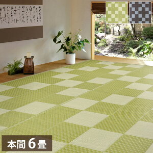 􂦂 J[ybg q {6 286×382 Ԃ 􂦂郉O ~ PPfނŐɋ  O W[V[g a a_ Vv (s)yz