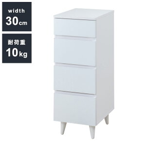 WHITE LIV 30 s40 80 `FXg 4i 30cm zCg t`Vr[ [Ƌ RpNg ؐ k  \y CeA o rO Q h[ Ԏ[ (s