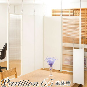 { ς p[e[V 65 { ՗  ˂ d؂ zCg  Y   k c  (s)yz