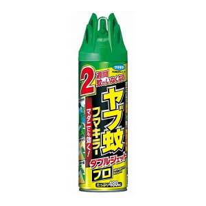 【単品11個セット】 ヤブ蚊フマキラーダブルジェットプロ480ML フマキラー株式会社(代引不可)【送料無料】