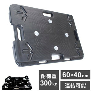 ω׏d300kg  60×40 cɂɂAł A LX^[t A t L[J[g ^ y A LX^[(s)yz