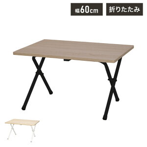 ܂肽ݖؐe[u [^Cv fXN p\RfXN  e[N փfXN wK PCfXN ׋ wKfXN ItBXfXN ܂肽݃fXN ܂肽݊ p\R 