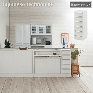 { i Ƌ X^CbV fUC `FXg 30 RpNg X  Y zCg   k ܎[(s)yz