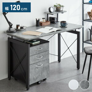 p\RfXN SZbg 120cm ~jSt Ζڒ RN[g X`[r  wKfXN[NfXN RpNg ȃXy[X p\R wK PCfXN(s)y
