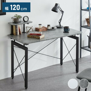 p\RfXN 120cm Pi ~jVt Ζڒ RN[g ȃXy[X  k _ X`[r  ׋ wK  Vv l炵 PCfXN(s)y