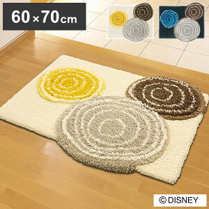 fBYj[ փ}bg O 60×70cm DISNEY h_j ~ LN^[ k 킢  (s)yz