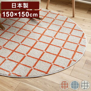 { O ~` a150cm  ~ IZ `FbN J[C ^tgO u[ IW zCg Y X~mG Suminoe k _ Vv (s)yz