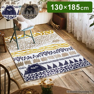 O { 130×185cm [~ MOOMIN BOTANISE rug {^jXO XeBL[ O}bg h_j k (s)yz