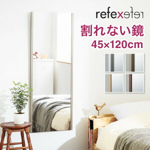 yȂ~[z tFNX~[ ݎp 45 120  { p Sg Ȃ nk΍ ЊQ h y(s)yz