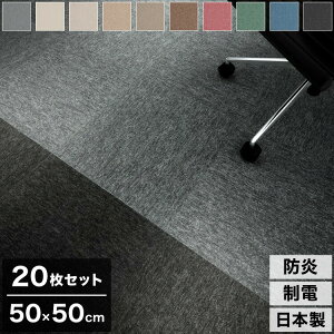 y20Zbgz X~mG ^CJ[ybg 50×50cm { h h MJ-1000 ^C J[ybg WCg}bg O Y MJ-1001~MJ-1010 k  SUMINOE(s)yz