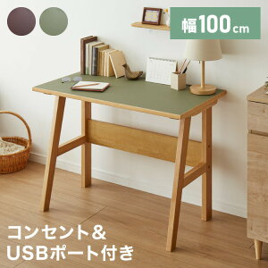 fXN mE 100cm e[u Vv ؐ p\RfXN ϑ rO _CjO k  킢 [g[N ݑΖ wK ׋ ItBX  CeA(