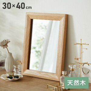 ~[ 30×40cm ǗĊ| ` 킢 p y ݂艺 EH[~[ k Vv hbT[  rO _CjO ʏ  _ p y y(s)y