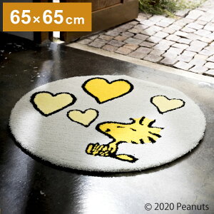 PEANUTS }bg 65×65cm Xk[s[ EbhXgbNu Xk[s[ SNOOPY s[ibc h_j ~ LN^[ k 킢  (s)yz