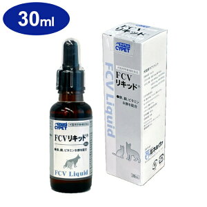 ~l@ TCybg FCVLbh Lp 30ml Tv Tvg ybgp