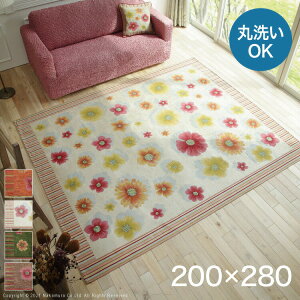 C^A WK[h O}bg tBI[ O J[ybg 200×280 􂦂 ې `  킢 k zbgJ[ybgΉ (s)yz