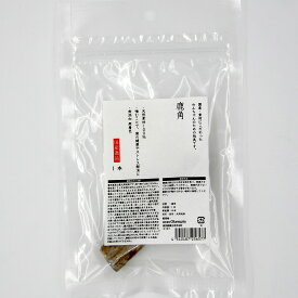 【国産逸品】鹿角 1本 犬用・ペットおもちゃ・犬用おもちゃ・国産・無添加・無着色
