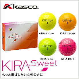 【キャスコ】キラ スウィート KIRA SWEETkasco レディース ゴルフボール1ダース（12個入り） カラー蛍光 ピンク ライム イエロー オレンジギフト プレゼントあす楽【ゴルフ】