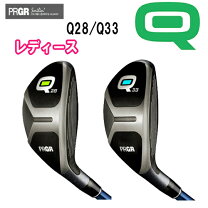 楽天市場】フェアウェイウッド（ブランドプロギア）（レディースクラブ 
