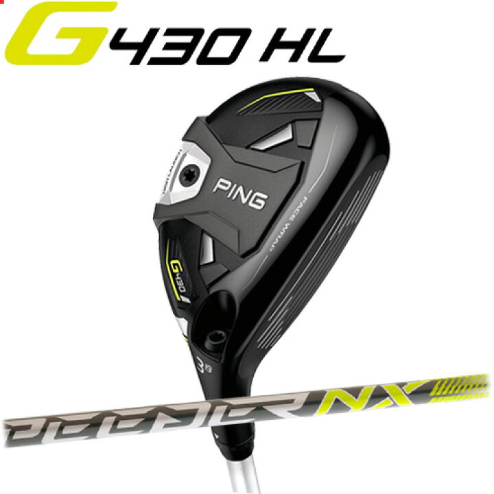 楽天市場】【G430軽量モデル! 日本正規品 】ピン G430 HL 