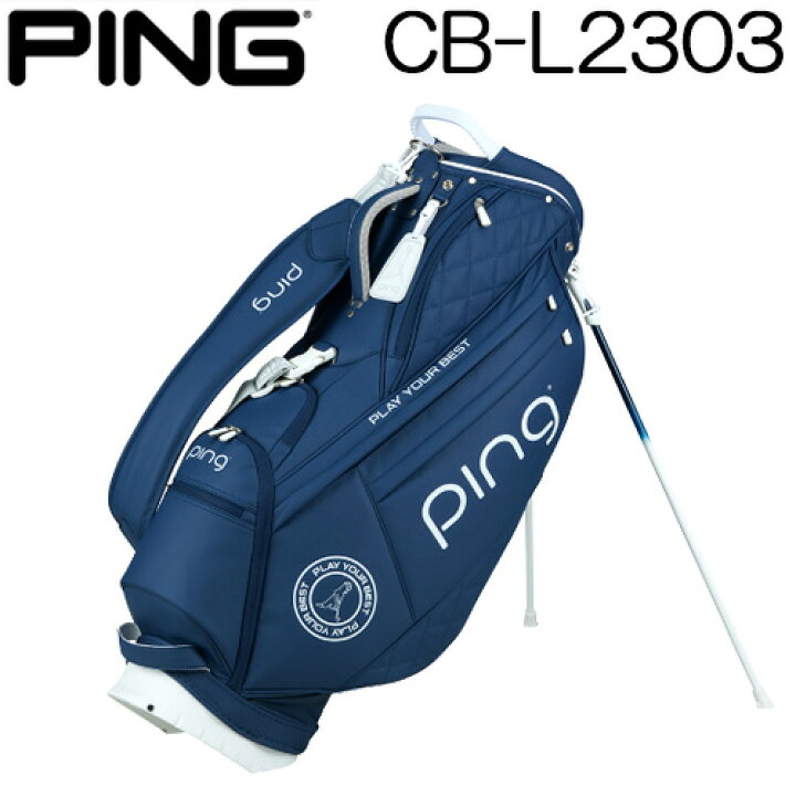 楽天市場】CB-L2303 ソフト PU WOMENS スタンド ピン スタンドキャディ 