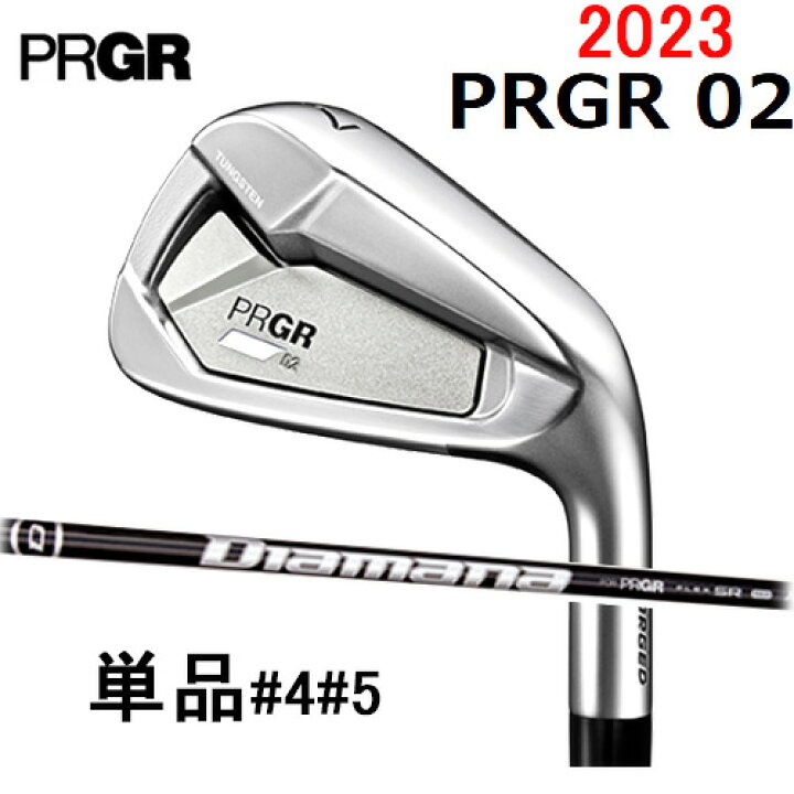 楽天市場】【2023モデル】プロギア 02 アイアン単品(#4#5)02 IRON  
