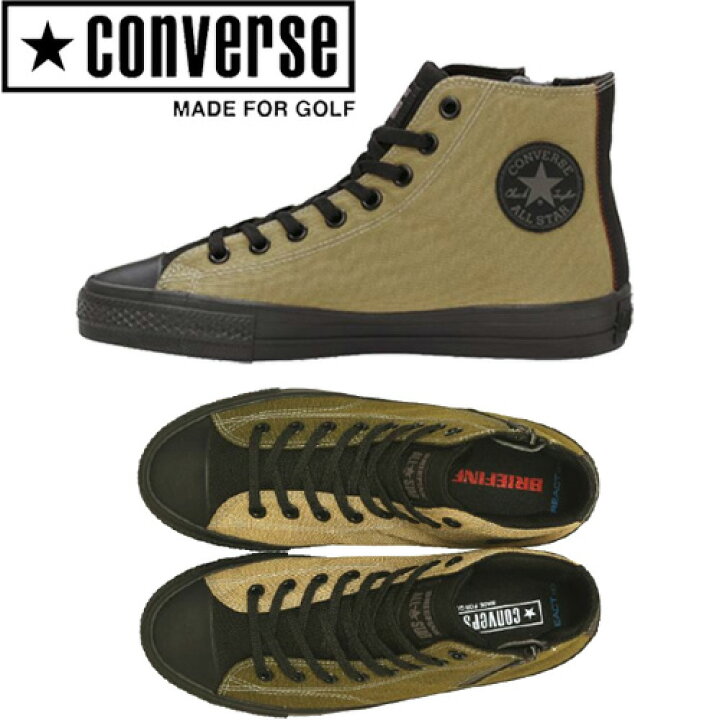 楽天市場】【2023モデル】ALL STAR BRIEFING HI☆CONVERSE コンバース 
