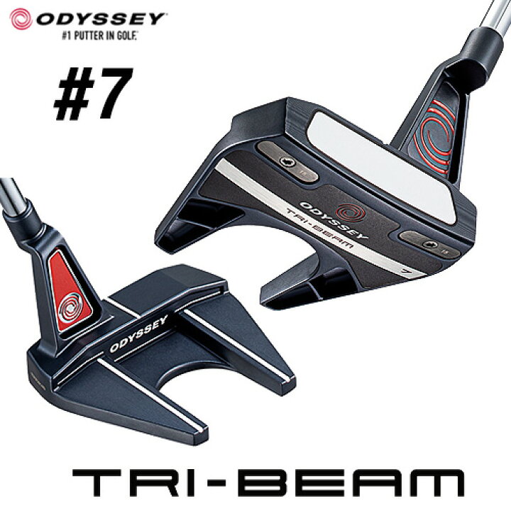 楽天市場】【2023 TRI BEAM パター 】TRI-BEAM #7 パタートライ ビーム 