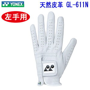 yYO[u VRvzGL-611N pYONEX StO[uVRv䂤pPbgΉ(ǐՔԍ)yStz