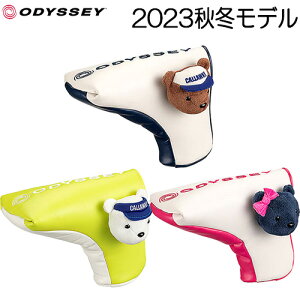 数量限定【2023秋冬】キャロウェイ ベア ブレード パターカバー FW 23 JMヘッドカバー パター用Callaway オデッセイ合成皮革/ポリエステルギフト プレゼント くま 動物 かわいい女性 レディース