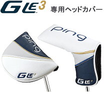 楽天市場】ping g ヘッドカバーの通販