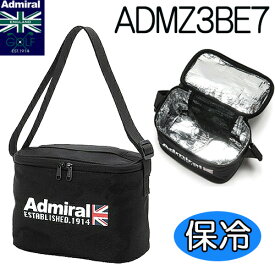 【2023秋冬】クールバッグ ADMZ3BE7アドミラルゴルフ Admiral Golf保冷バッグ ショルダー付きポリエステル W24×D15×H20cmメンズ レディース 男性 女性あす楽【送料無料】【ゴルフ】