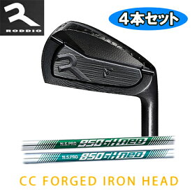 【RODDIO】CC FORGED IRON DLC コーティングブラックヘッド4本セット(#7-Pw) 右用ロッディオ アイアン ウェッジNS PRO 850/950 GH NEOシャフトゴルフプライド ツアーベルベット ラバーM60選べるソケット【ゴルフ】