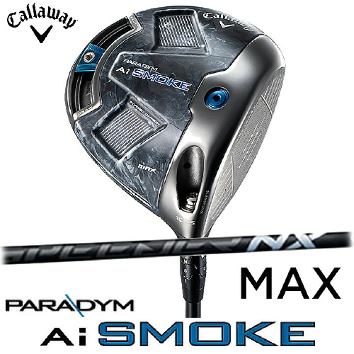 楽天市場】【2024モデル 日本正規品】PARADYM Ai SMOKE MAX ドライバー 