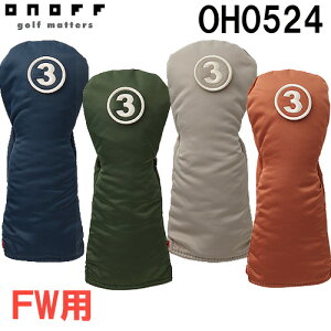 y2024fzOH0524 FWp wbhJo[Imt ONOFF O[uChtFAEFCEbhp ֎ԎobWtiCicCDjjZbNX fB[X Y  jy䂤pPb