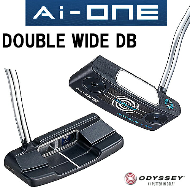 楽天市場】【2023 Ai-ONE パター 】DOUBLE WIDE DB 右用ダブル ワイド 