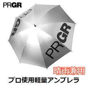 yPRGR JpPzvgpyʃAu PRUM-162yʓP UVJbg99%ȏPRGR vMAyStz