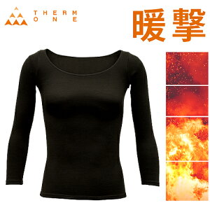 Ɋ΍IyLIDEF gzfB[XT[ X^_[hEhlbN Vc pg ۉ ە҂ݐ@ R hLCi[  TO19΍ I[X|[