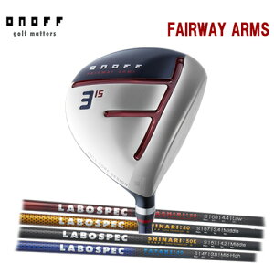 【2020モデル 赤 FAIRWAY ARMS カスタムシャフト】オノフ AKA フェアウェイウッドグローブライド オノフ ONOFFラボスペックシャフト LABOSPEC SHAFTヘッドカバー付 オノフフェアウェイウッド日本正規品【ゴルフ】